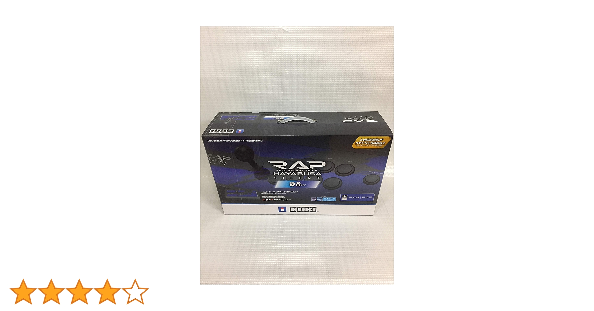 Amazon | 【PS5動作確認済】リアルアーケードPro.V サイレントHAYABUSA